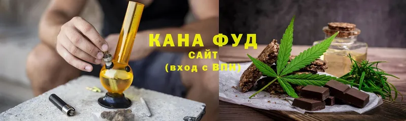 закладка  Губаха  Cannafood марихуана 